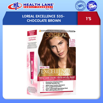 LOREAL EXCELLENCE 535- CHOCOLATE BROWN